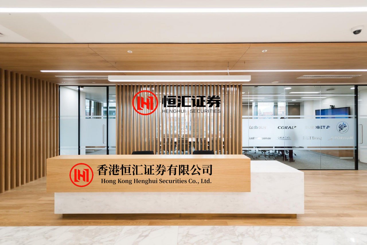 信通配资